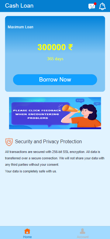 Screenshot image