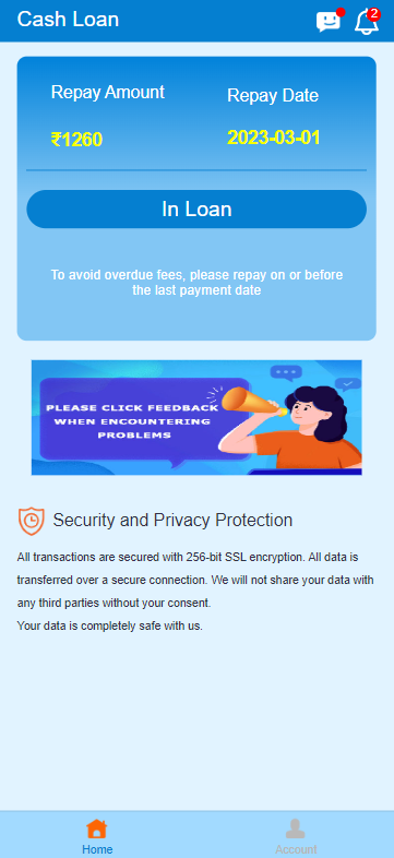 Screenshot image
